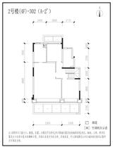 信达 麓湖左岸1期  199.24平米