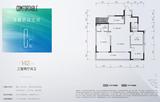 招商时代花苑（招商时代公园2期） 3室2厅2卫 142.00平米