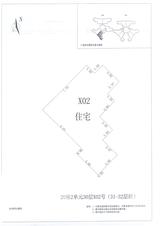 中德英伦联邦2期 2室2厅1卫 87.00平米