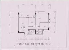 丽金大酒店碧水华庭1期3室2厅1卫115.34平户型