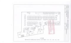 时代锦汇华庭43.91平户型