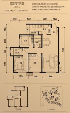 滨江彼岸1期3室2厅2卫85.00平户型