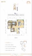 华旅上院小区1期3室2厅2卫108.42平户型