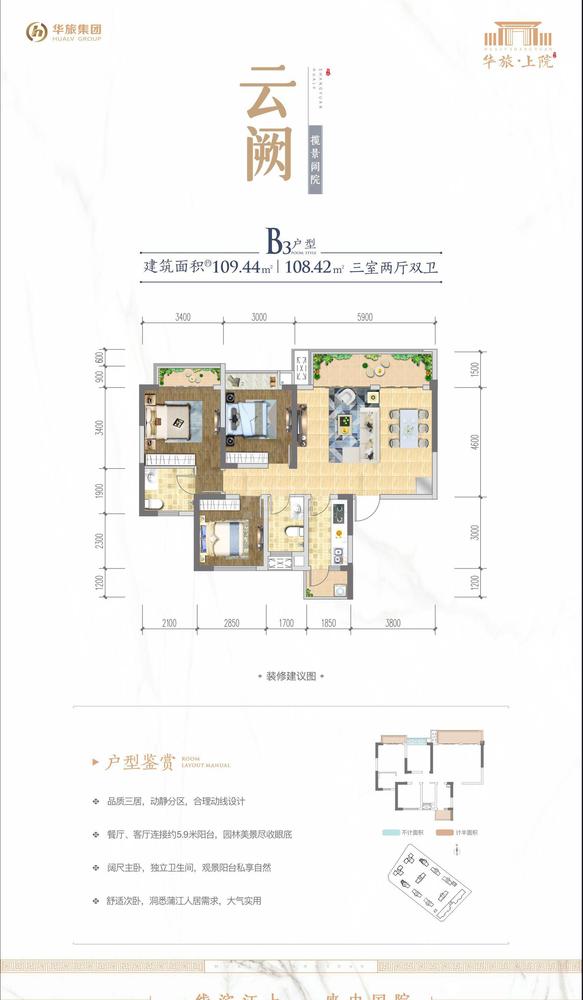 云阙