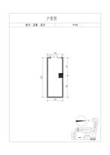 中交西南研发中心2期  40.00平米