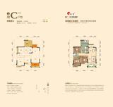 瀚城国际3期 3室2厅2卫 114.85平米