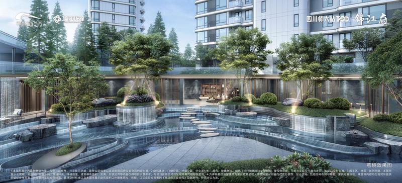 效果图7