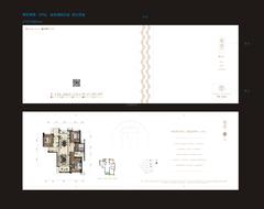 保利·堂悦府1期4室2厅2卫115.00平户型
