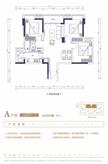 时代新华创客居1期3室2厅1卫91.00平户型