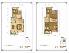 御澜台1期4室2厅3卫189.00平户型