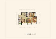 中加水岸3室2厅1卫86.00平户型