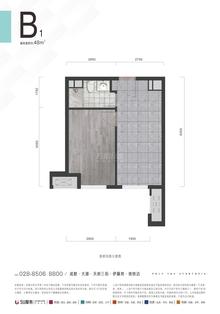 保利星荟中心1期48.00平户型