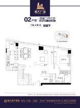 1栋四单元02户型2室2厅2卫