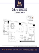 恒大广场 2室2厅2卫 111.85平米
