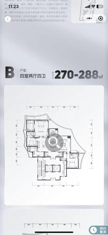 钰潭(麓湖生态城47期)效果图