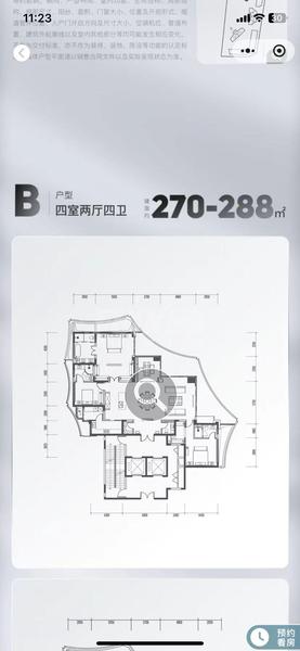 钰潭
