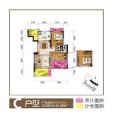 瀚林美居 2室2厅1卫 66.32平米