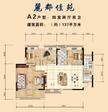 丽都佳苑1期4室2厅2卫137.00平户型