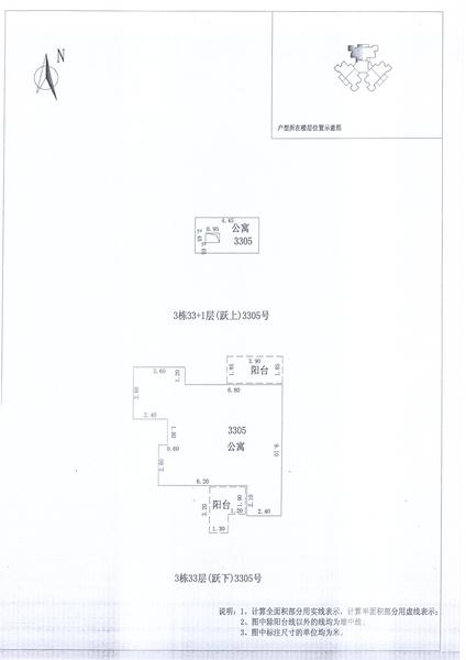 A区3#035.jpg
