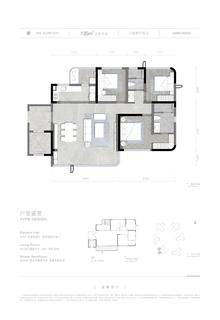 新绿启境花园1期3室2厅2卫135.40平户型