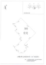 B区19#046