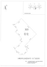 中德英伦联邦2期 2室2厅1卫 94.00平米