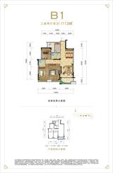 橡树华庭1期 3室2厅2卫 112.00平米