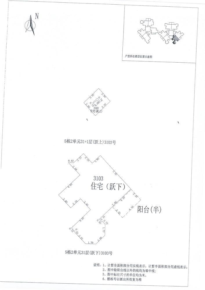K区5#063.jpg