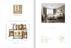 保利狮子湖2期4室2厅2卫135.00平户型