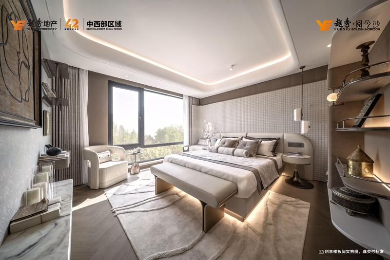 130㎡小高样板间实拍图
