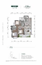 悦音阁1期（备案名：川音嘉苑） 3室2厅2卫 120.00平米
