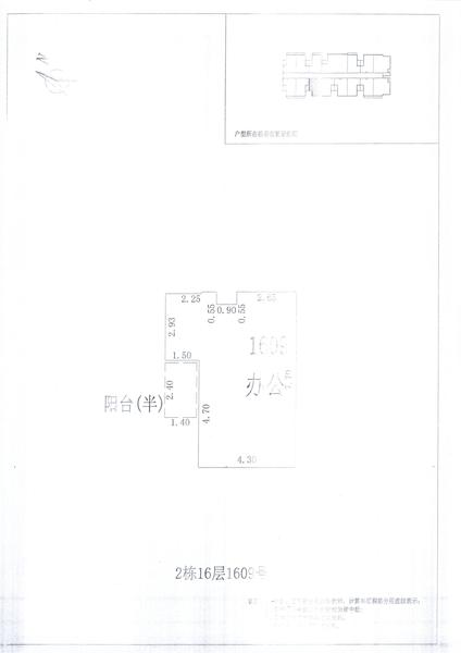 L区2#041.jpg