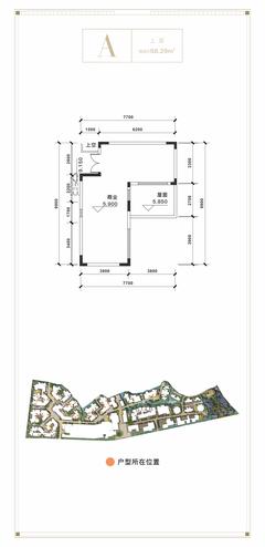 青城溪村1期58.29平户型
