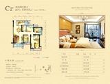 金壕雅庭 4室2厅2卫 110.43平米