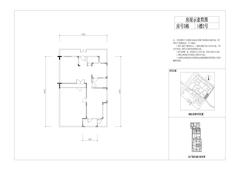 青城街子江村里1期119.77平户型