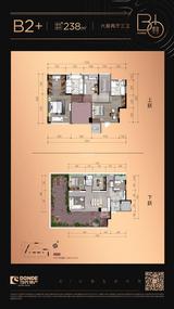 当代·璞誉小区1期 6室2厅3卫 238.00平米