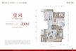 西派少城名邸1期4室2厅3卫260.00平户型