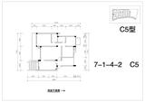 堤亚纳河谷 3室2厅2卫 111.63平米