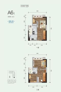 恒瑞新川中心1期56.00平户型