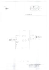 中德英伦联邦Appler  57.00平米