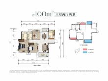 派城西樾小区2期3室2厅2卫100.11平户型