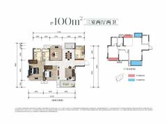 派城西樾小区2期3室2厅2卫100.11平户型