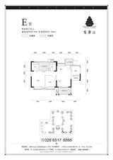 金茂悦龙山 2室2厅2卫 89.00平米