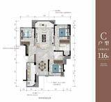 宁江大院4期 3室2厅2卫 116.00平米