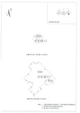 B区19#058