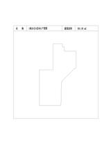中冶天府大厦1期  391.05平米