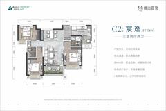 锦尚雅宸1期3室2厅2卫110.38平户型
