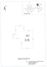 中德英伦城邦（K区） 1室2厅1卫 73.00平米