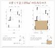 中海云麓世家2期148.57平户型