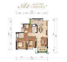 香满庭1期3室2厅2卫116.69平户型